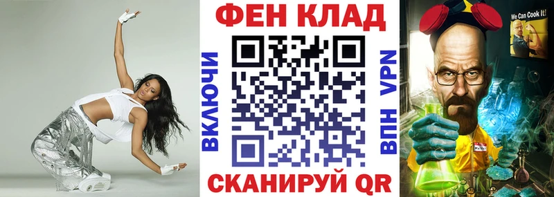 АМФЕТАМИН Розовый  маркетплейс клад  Заречный 