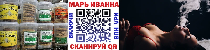 ОМГ ОМГ онион  Заречный  Еда ТГК марихуана 