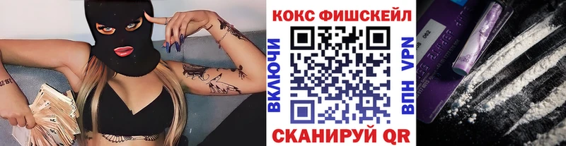 COCAIN 97%  Заречный 