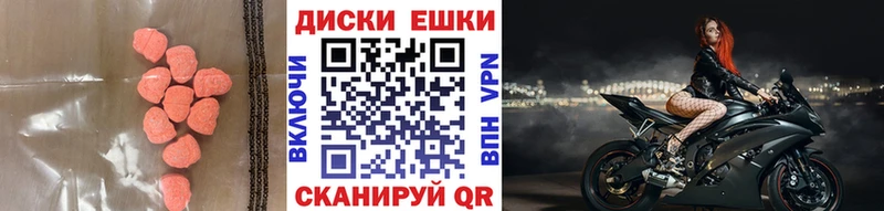 хочу наркоту  darknet состав  ЭКСТАЗИ Punisher  Заречный 
