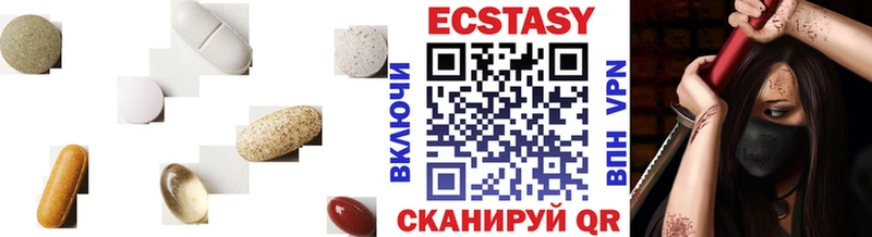 Ecstasy Philipp Plein Заречный