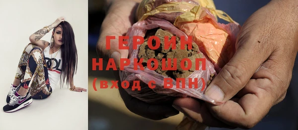 mdpv Баксан