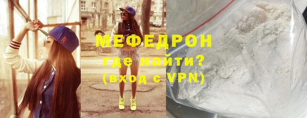 метадон Заволжье