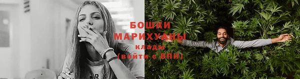 Альфа ПВП Балабаново