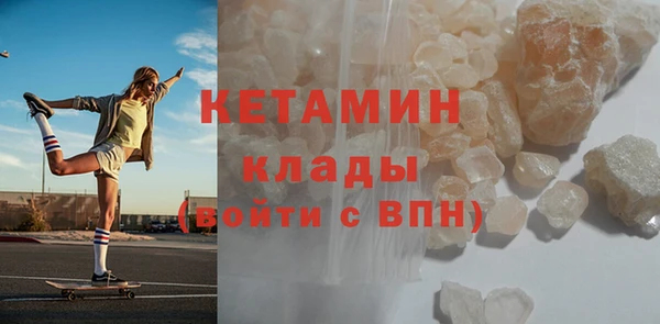 индика Киренск