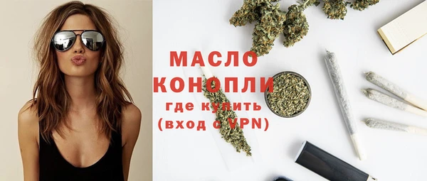 mdpv Баксан