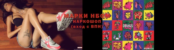 jwh Киреевск