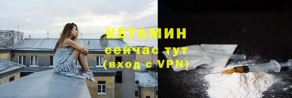 гашик Балахна