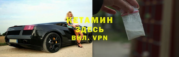 кокс Кинешма