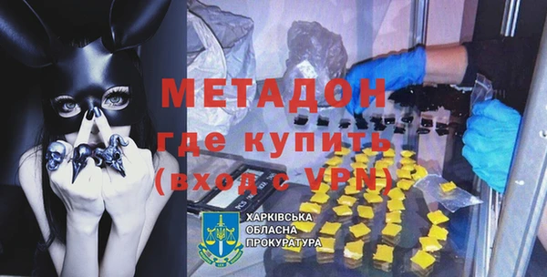 a pvp Белоозёрский