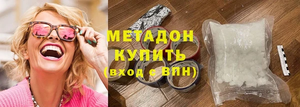 винт Беломорск