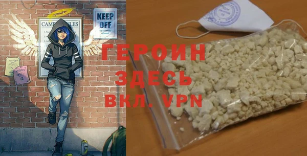 a pvp Белоозёрский