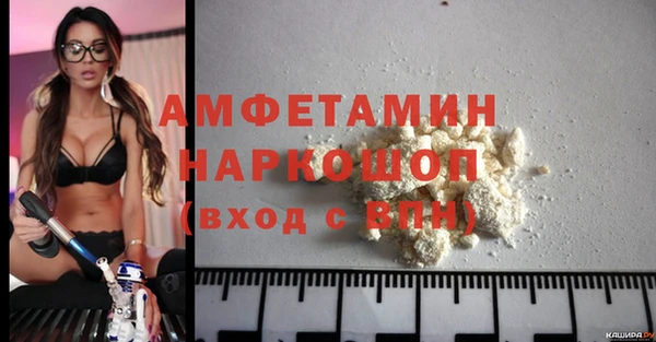 mdpv Баксан