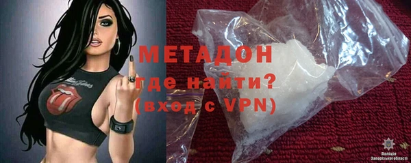 mdpv Баксан