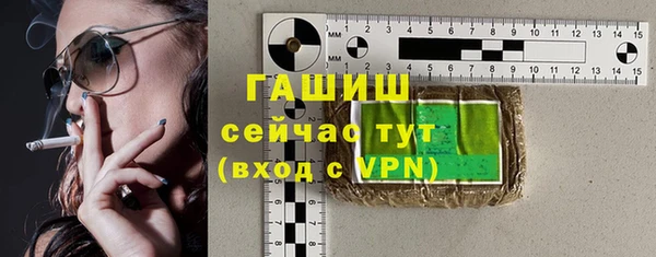 a pvp Белоозёрский