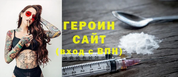 a pvp Белоозёрский