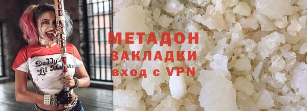 Альфа ПВП Балабаново