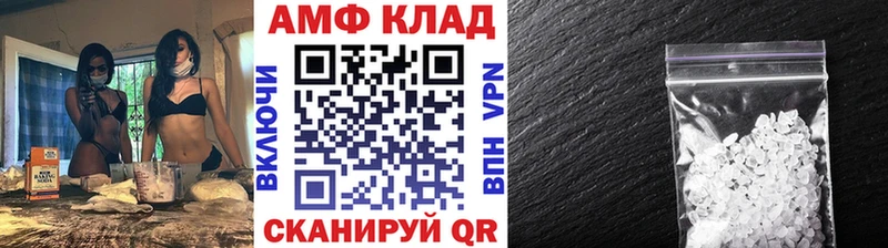 МЕГА зеркало  Заречный  Метамфетамин витя  где продают наркотики 