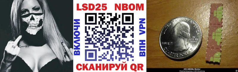 kraken tor  darknet формула  Марки NBOMe 1,8мг  Заречный 